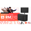 JBL RM 210 - JBL ra mắt loa karaoke gia đình cao cấp nă