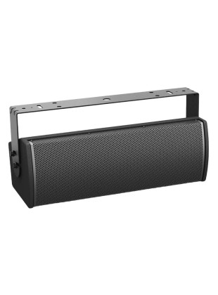 Loa Bose ArenaMatch Utility AMU206 chính hãng