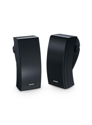 Loa Bose 251 ngoài trời chính hãng